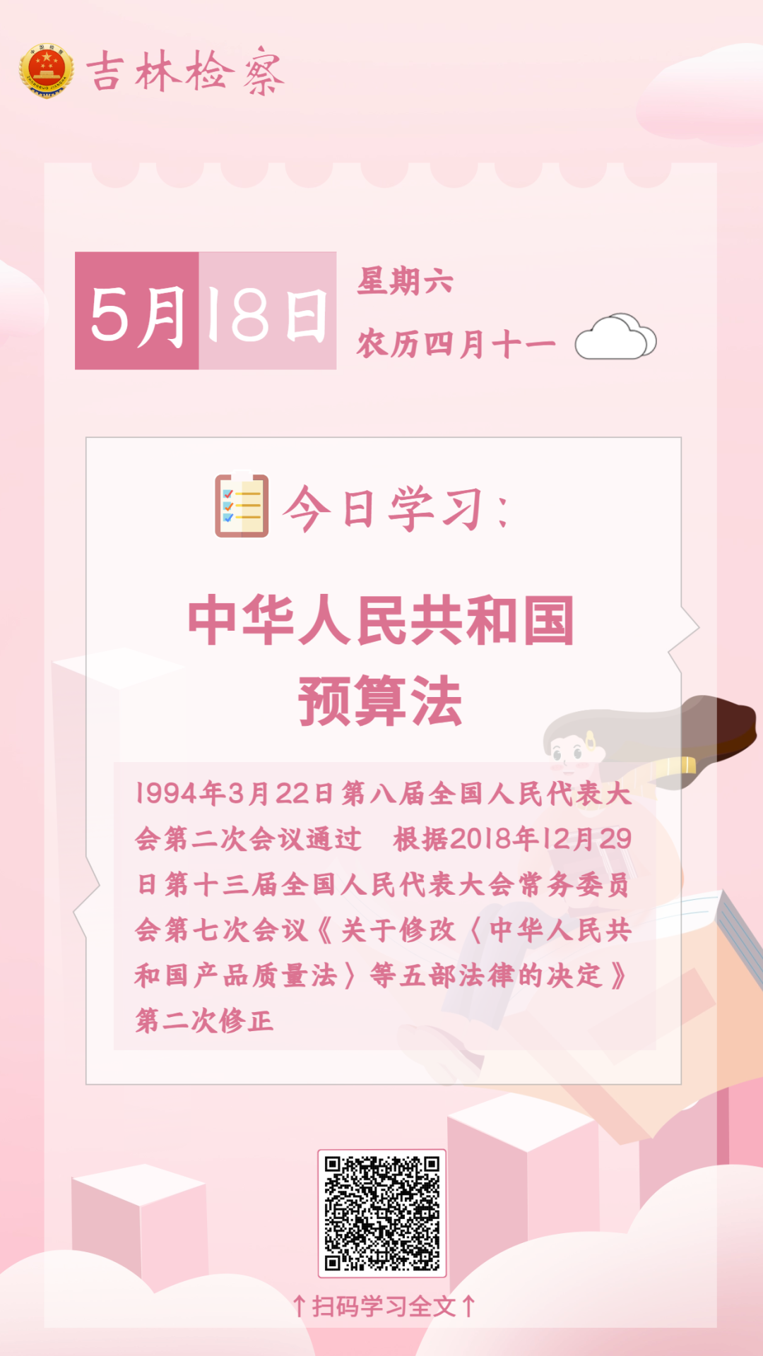 太阳娱乐城