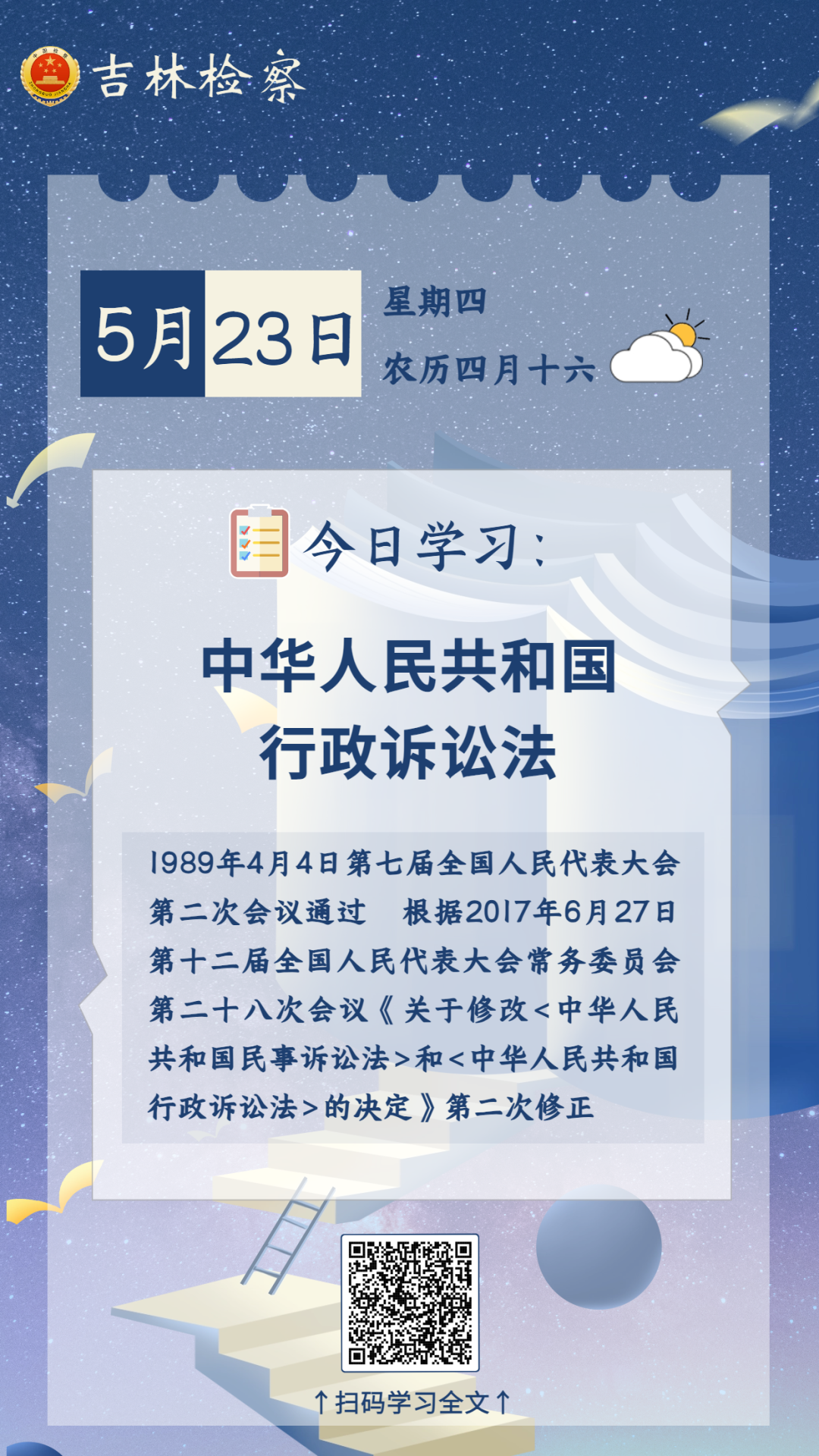 太阳娱乐城