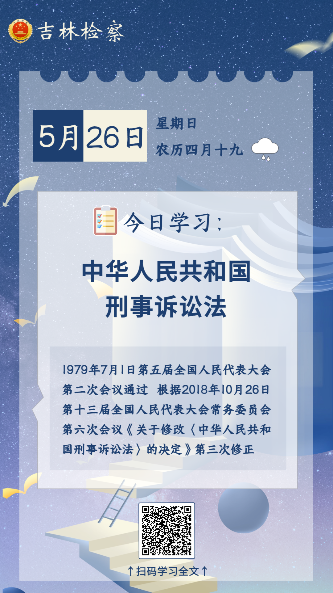太阳娱乐城