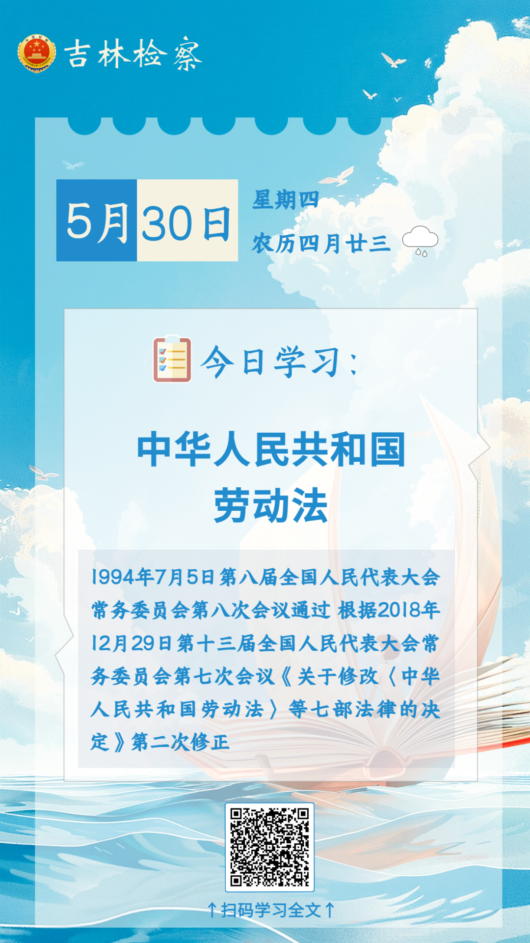 太阳娱乐城