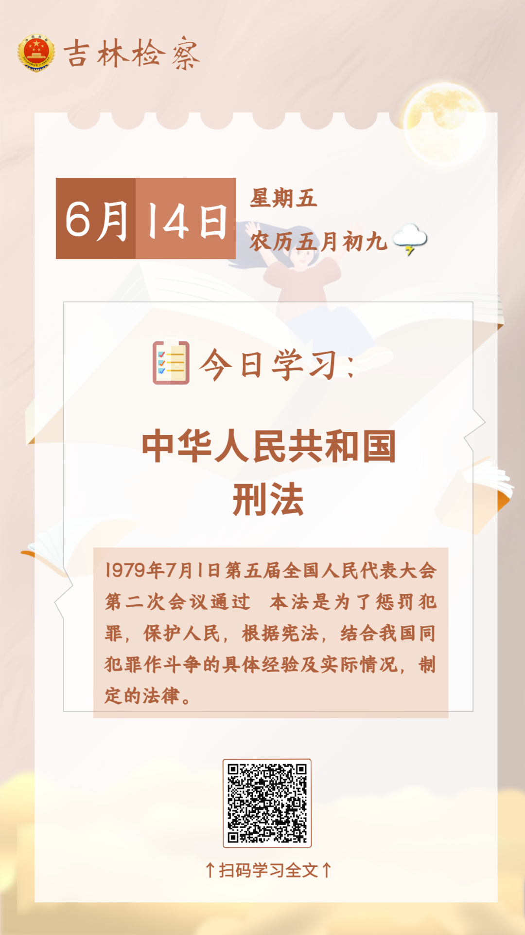 太阳娱乐城