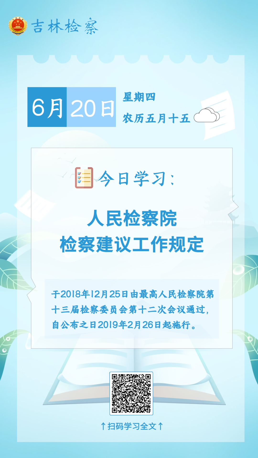 太阳娱乐城