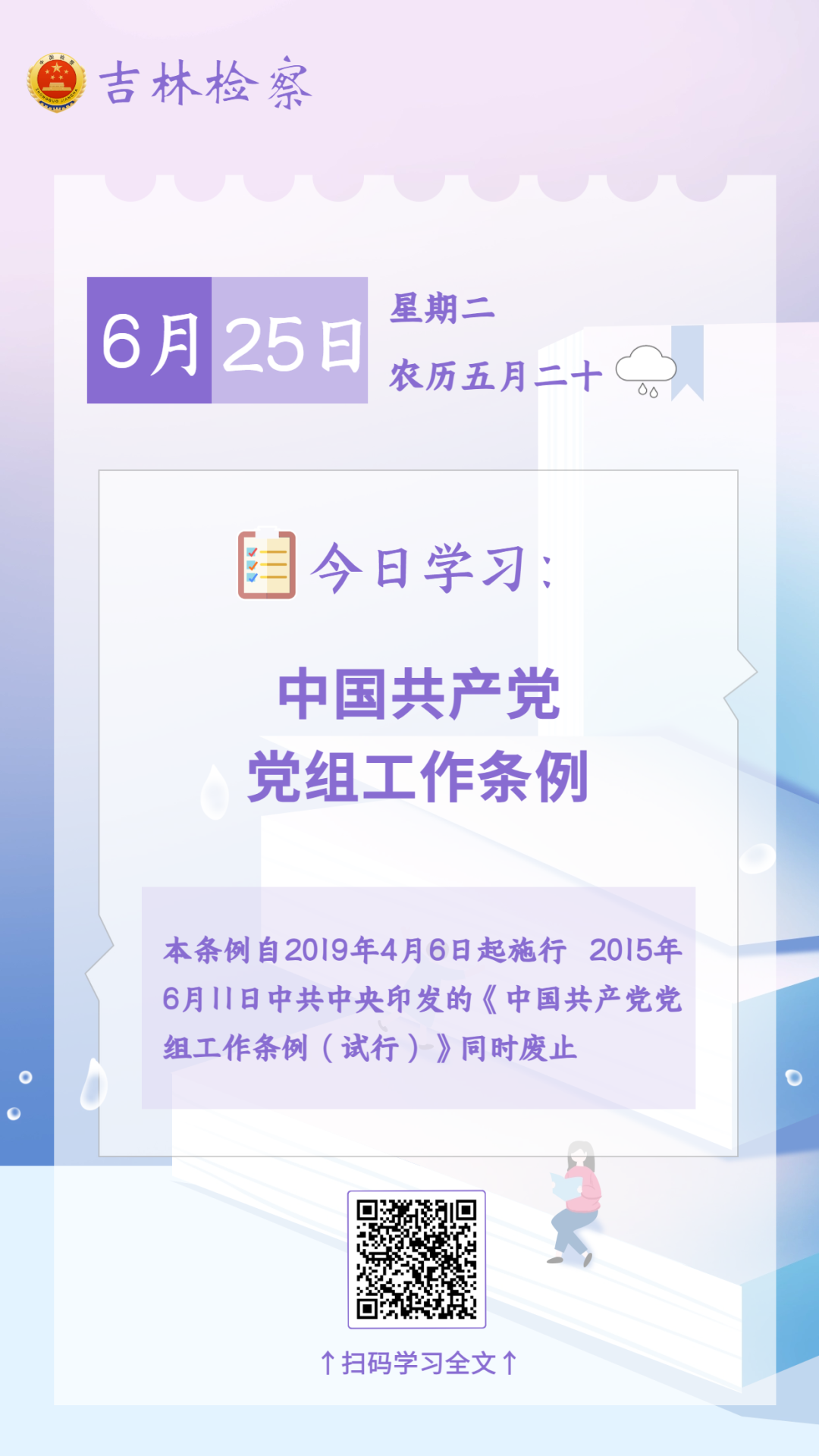 太阳娱乐城