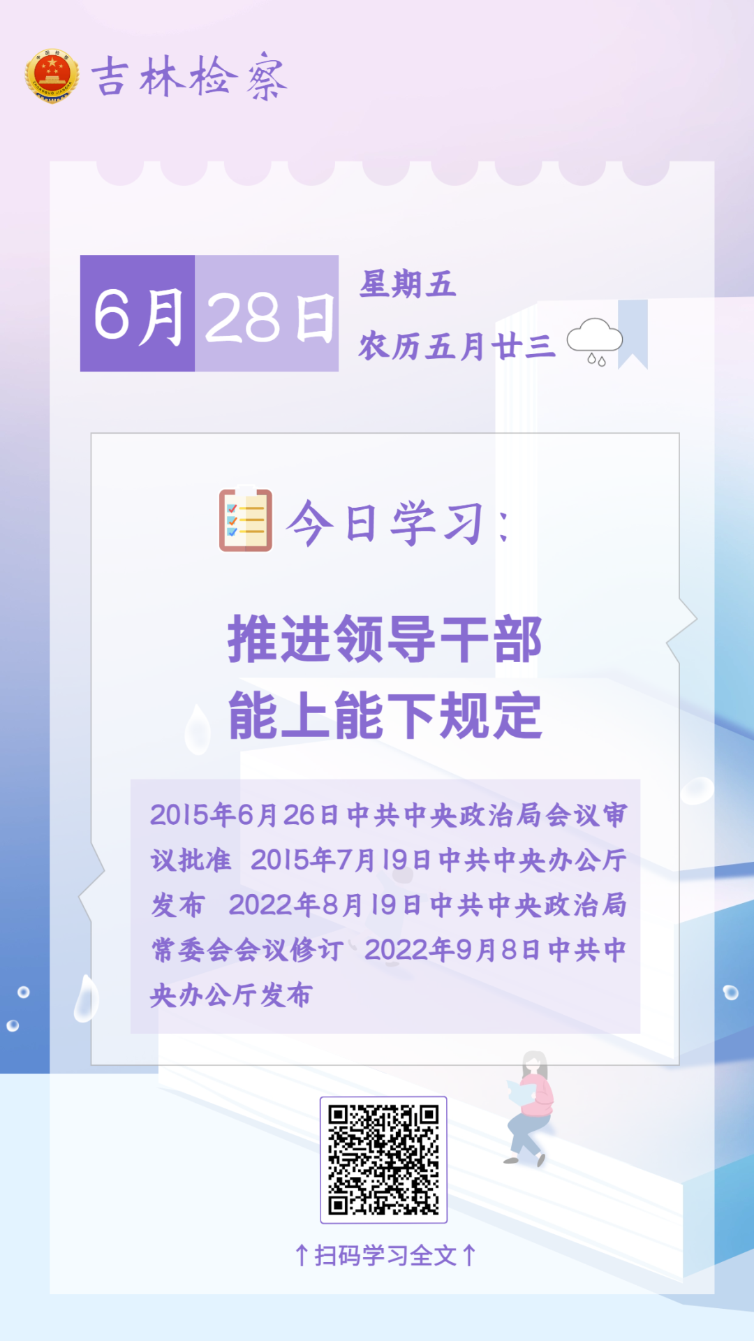 太阳娱乐城