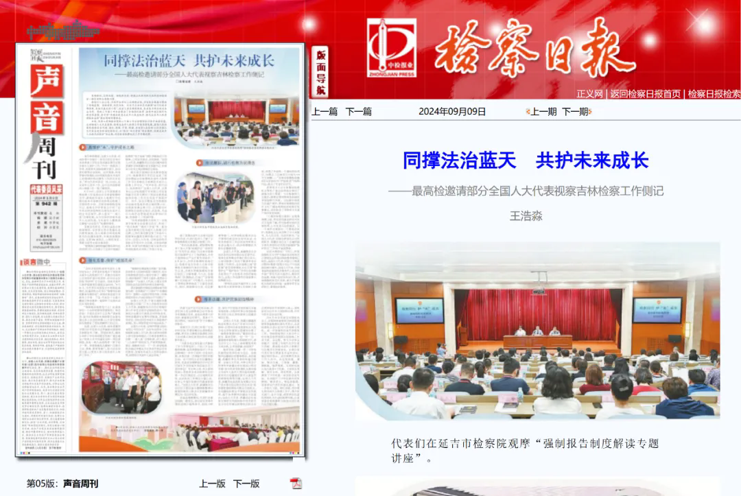 太阳娱乐城