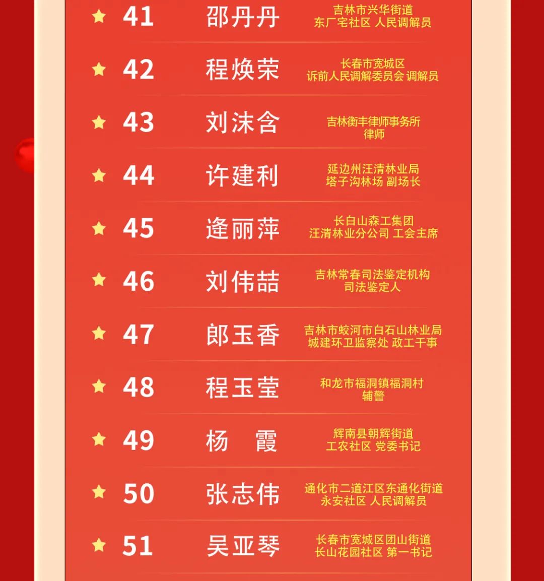 太阳娱乐城