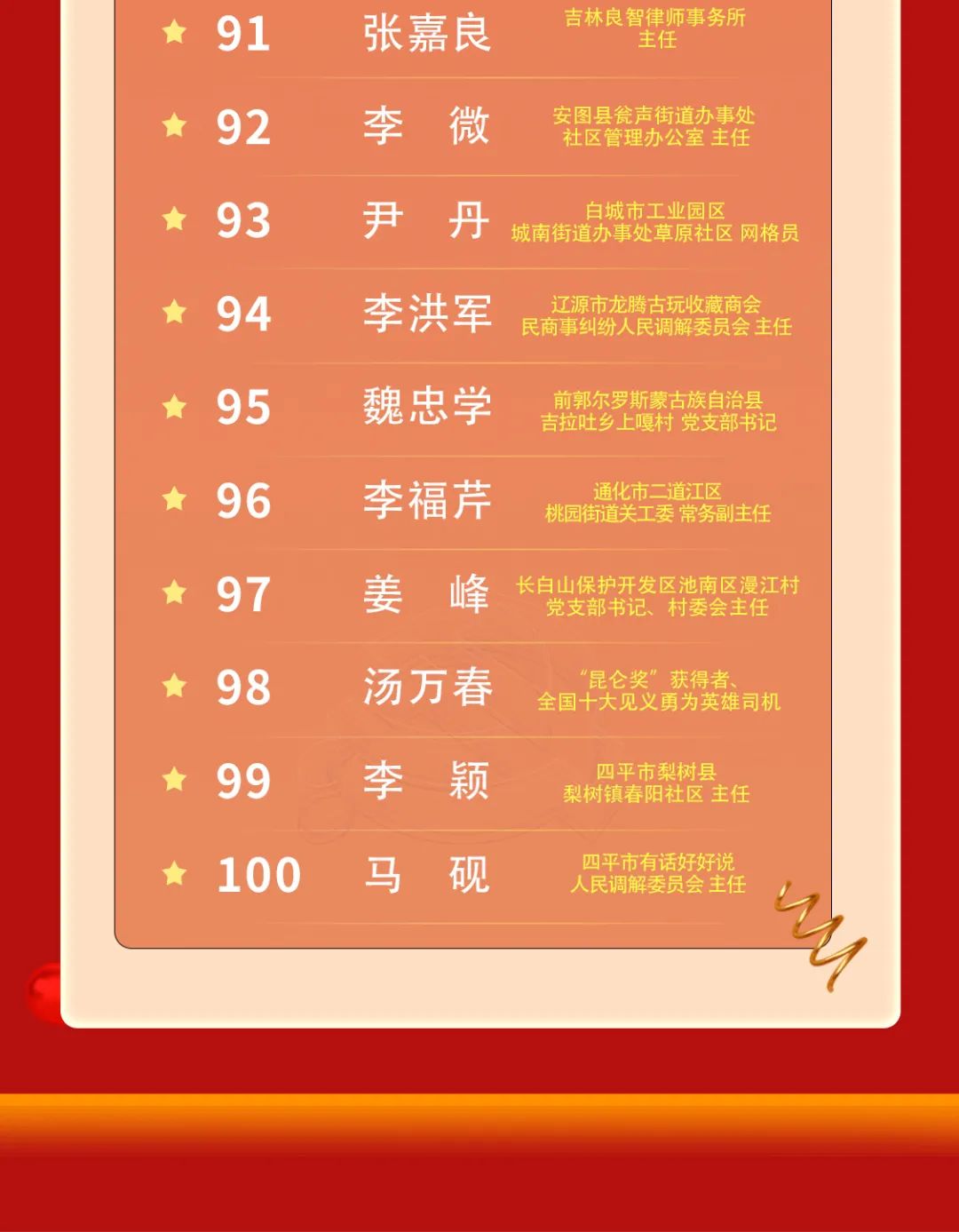 太阳娱乐城