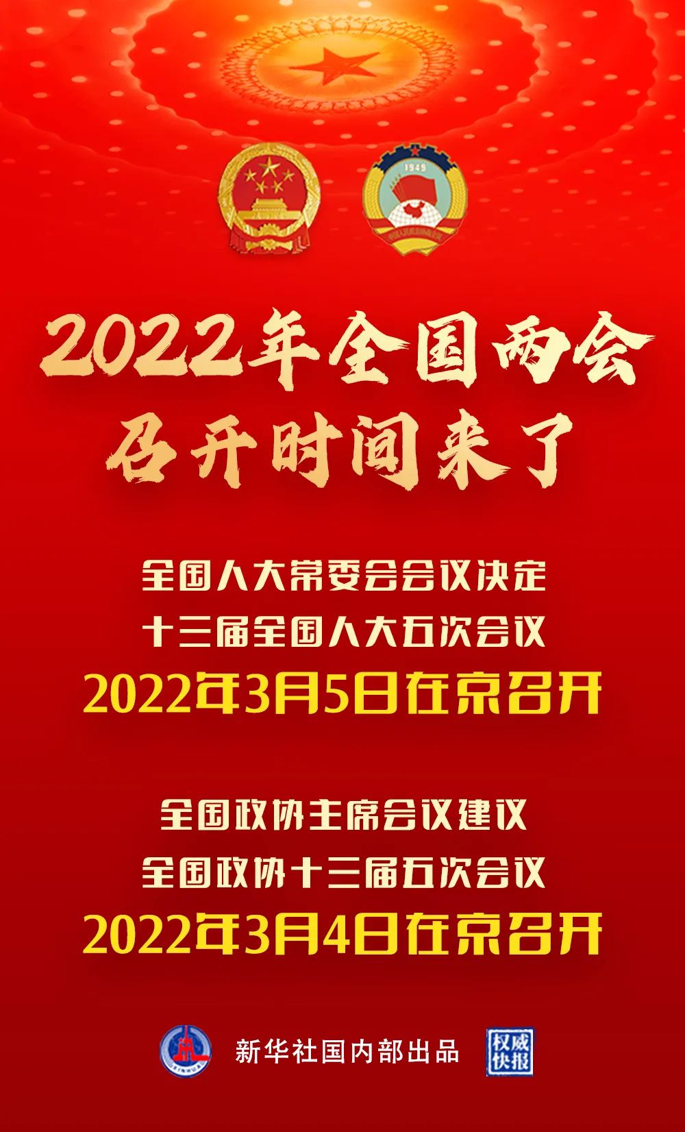 太阳娱乐城