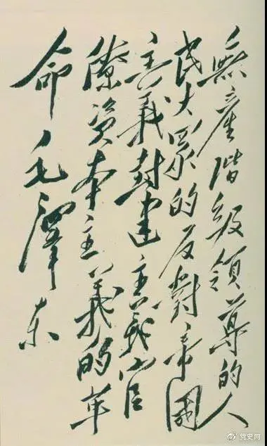 太阳娱乐城