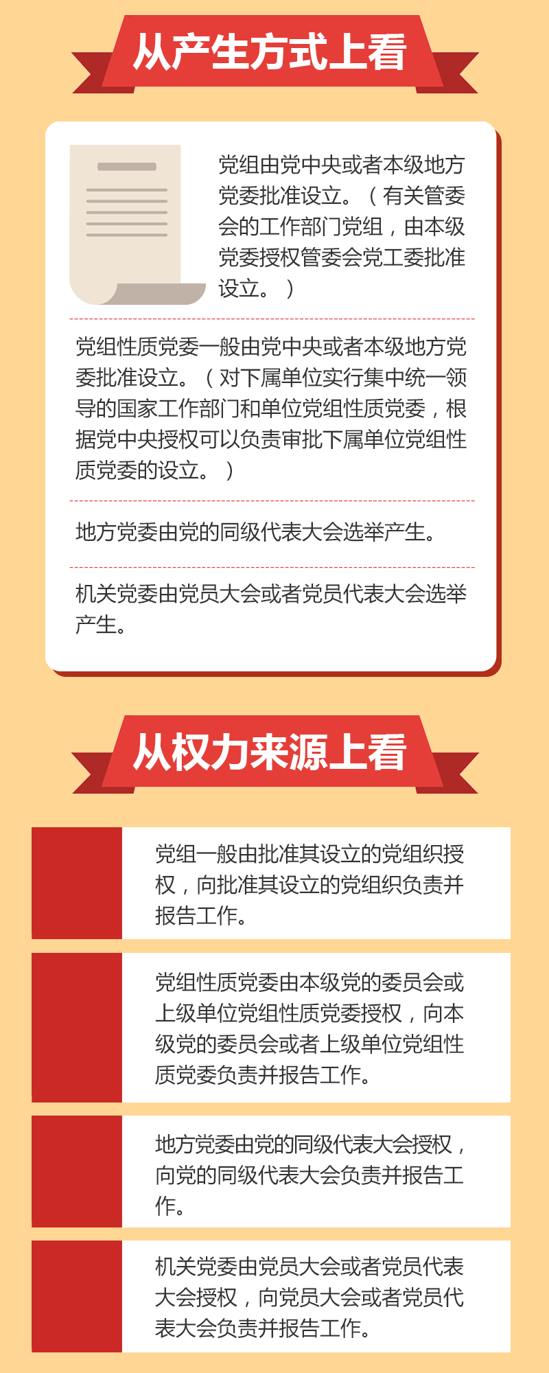 太阳娱乐城