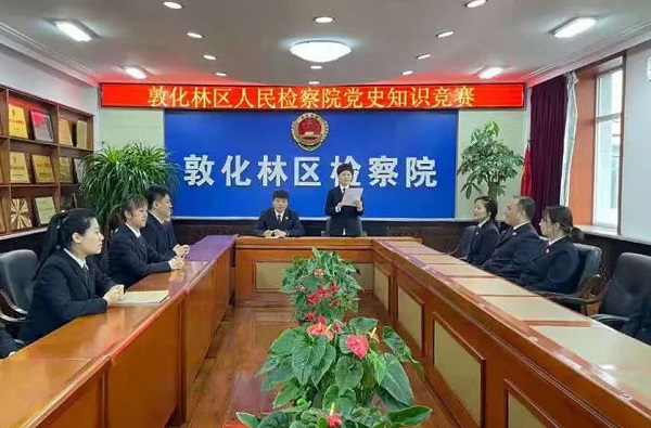 太阳娱乐城