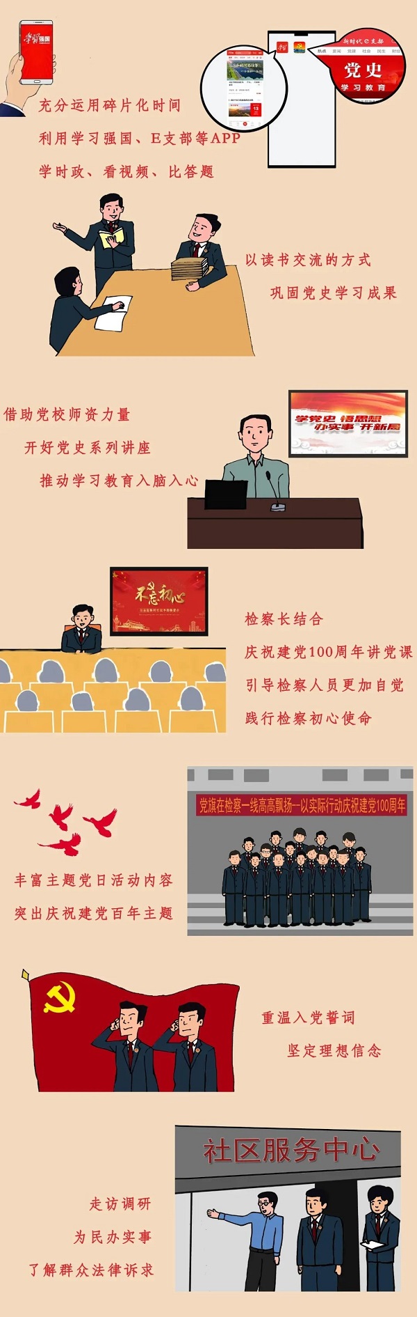 太阳娱乐城
