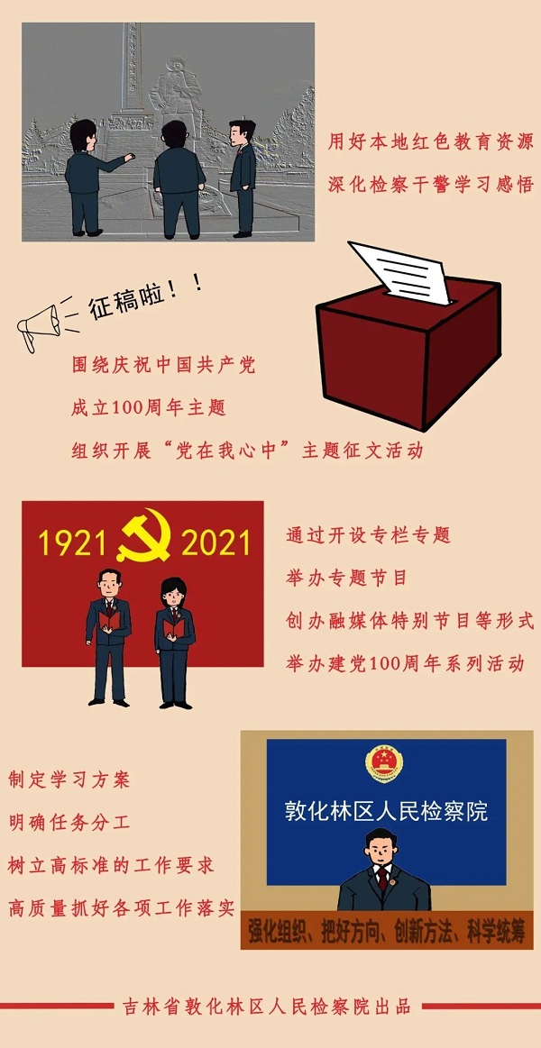 太阳娱乐城