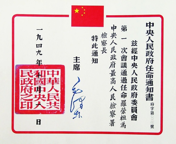 太阳娱乐城