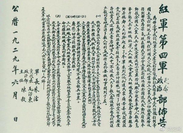 太阳娱乐城