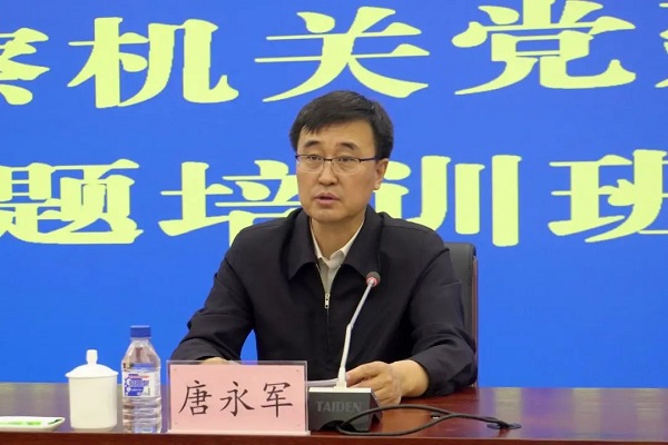 太阳娱乐城