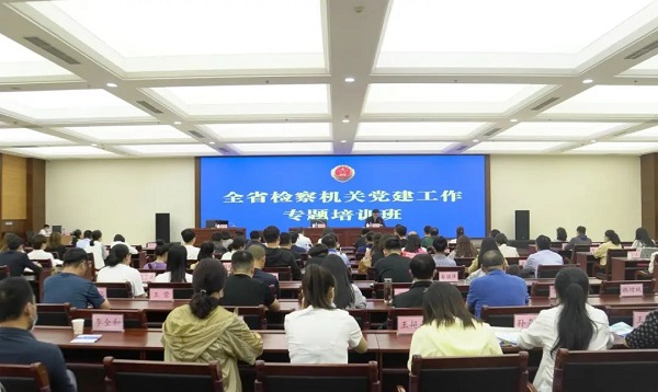 太阳娱乐城