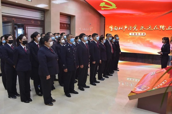 太阳娱乐城