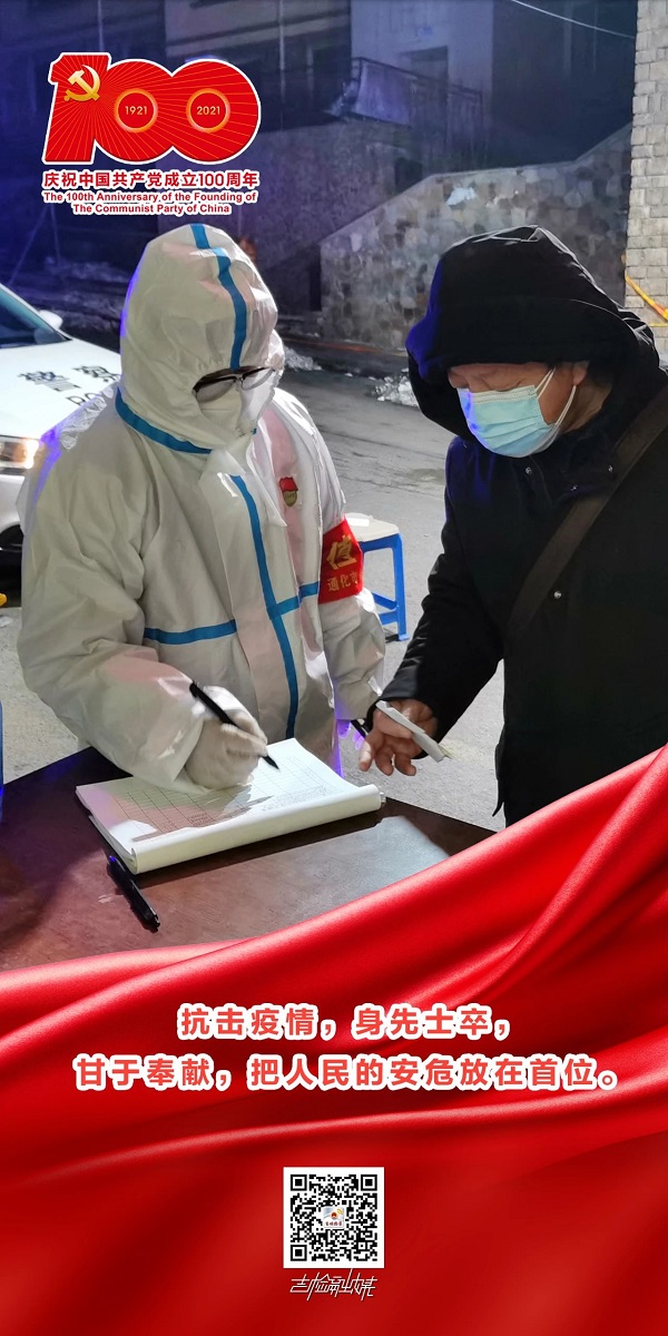 太阳娱乐城