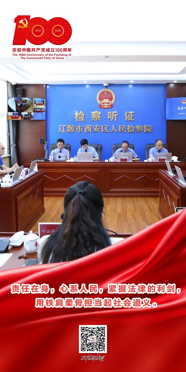 太阳娱乐城