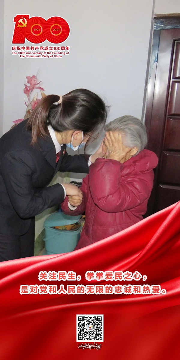 太阳娱乐城