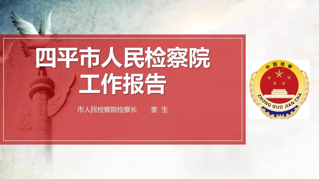 太阳娱乐城