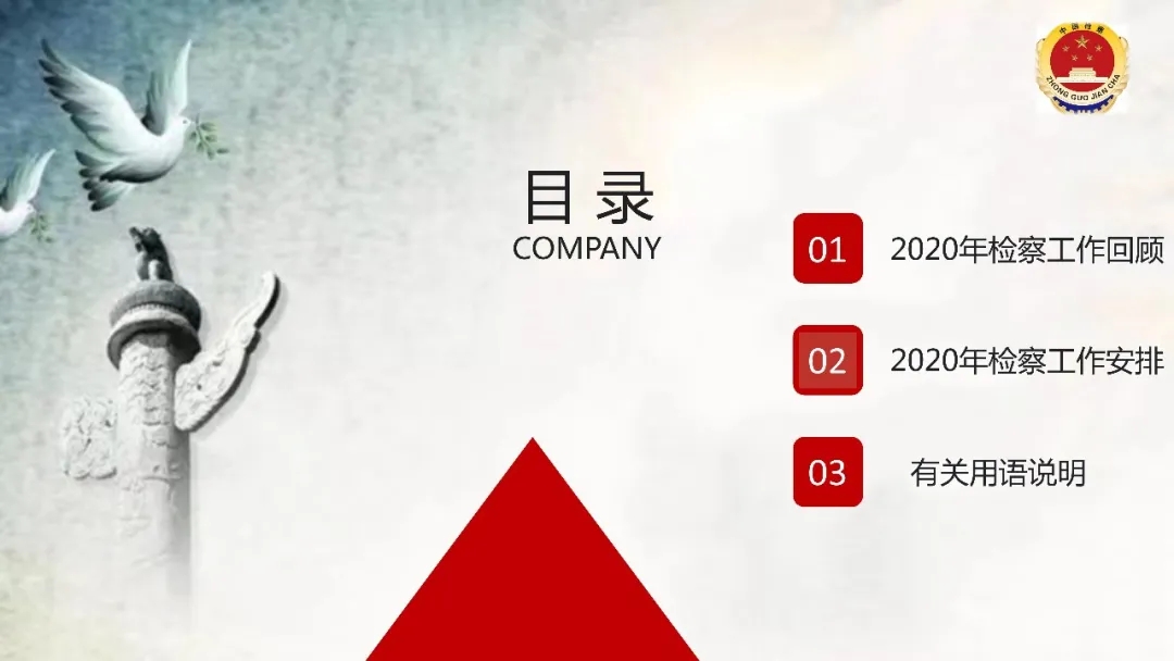 太阳娱乐城