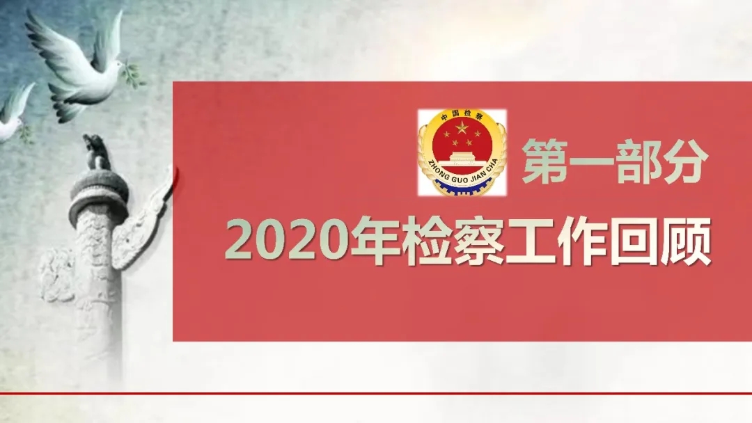 太阳娱乐城