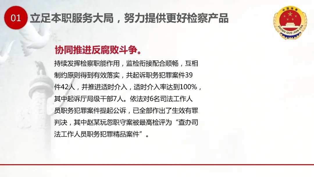 太阳娱乐城