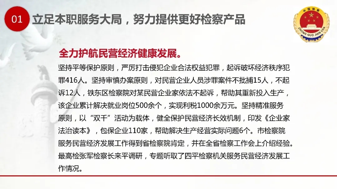 太阳娱乐城