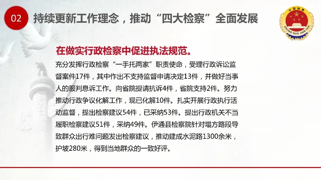 太阳娱乐城