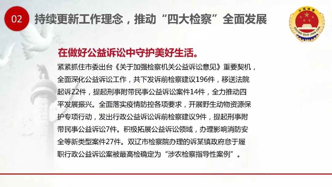 太阳娱乐城
