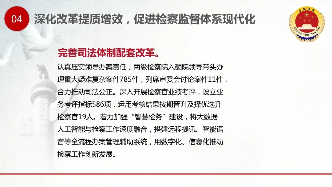 太阳娱乐城