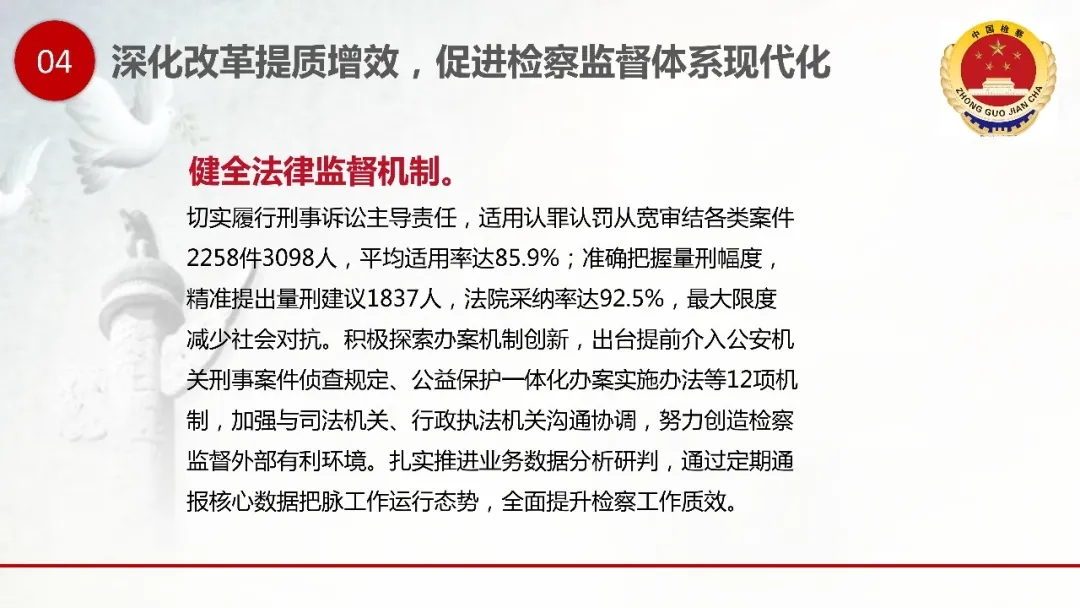 太阳娱乐城