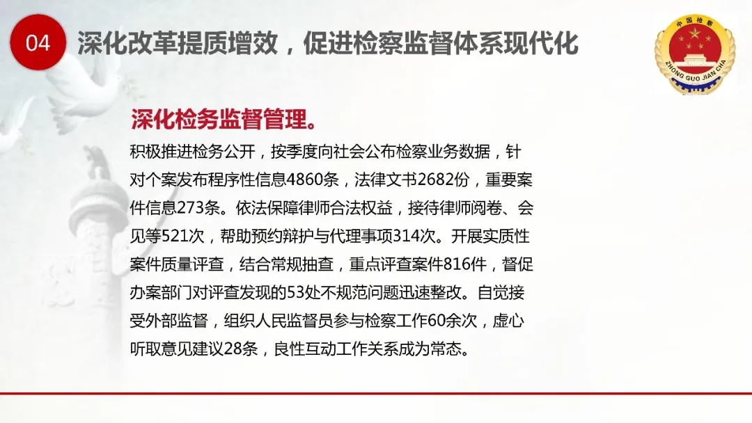 太阳娱乐城
