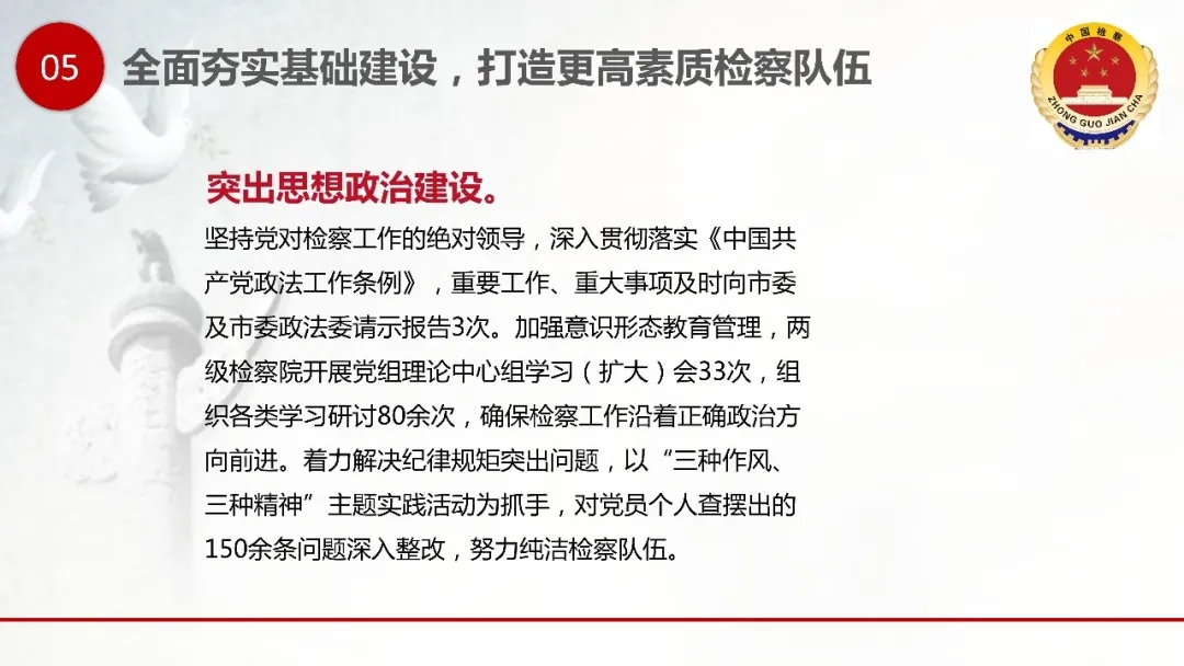 太阳娱乐城