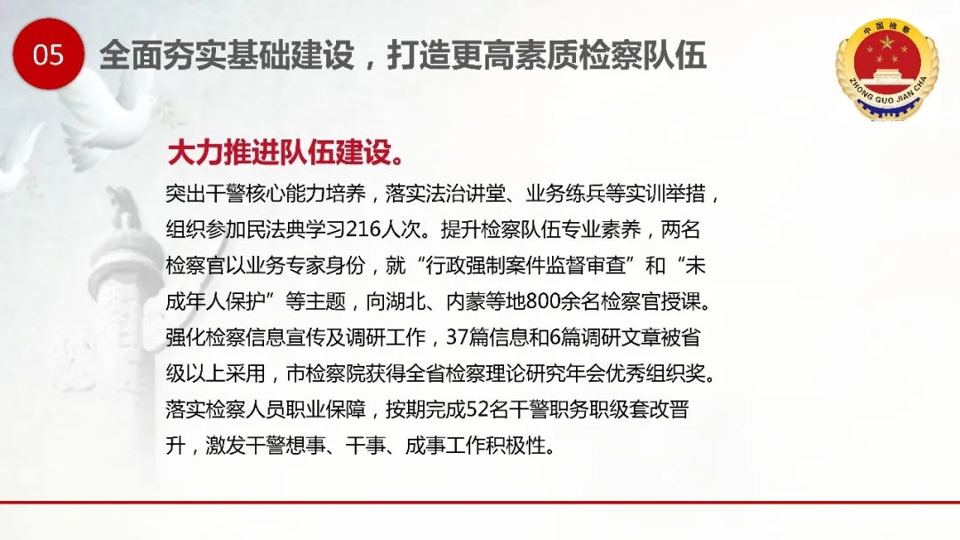 太阳娱乐城
