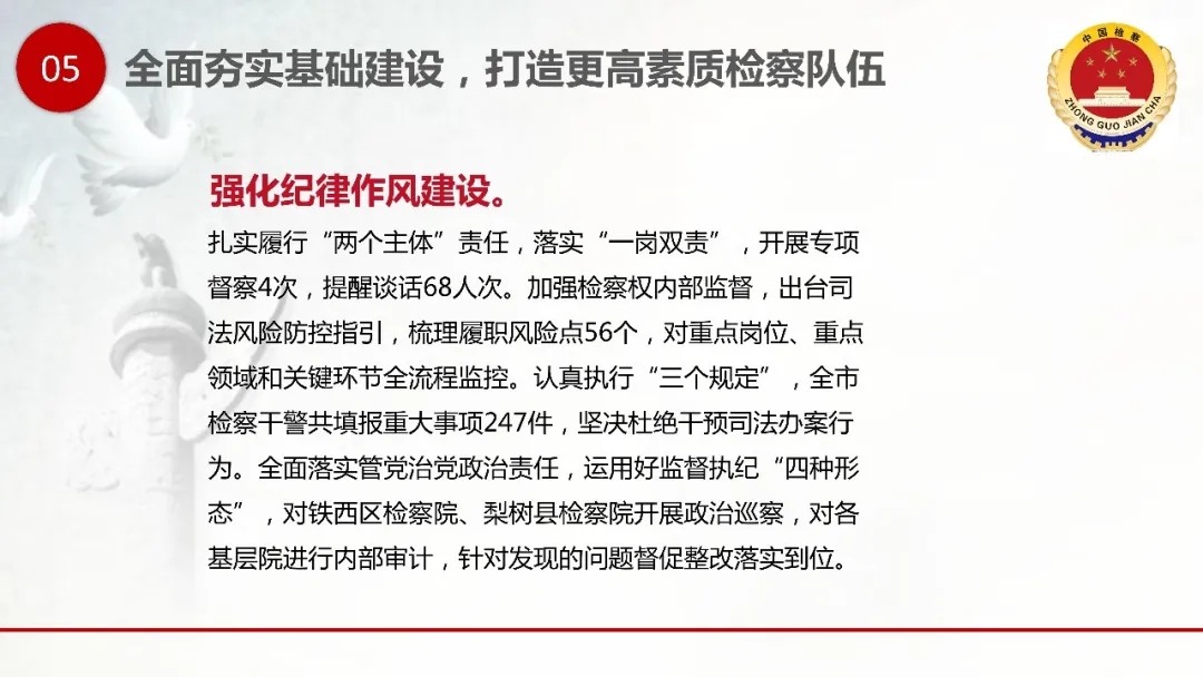 太阳娱乐城
