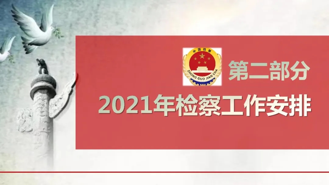 太阳娱乐城