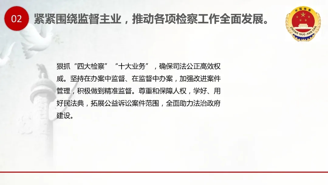 太阳娱乐城