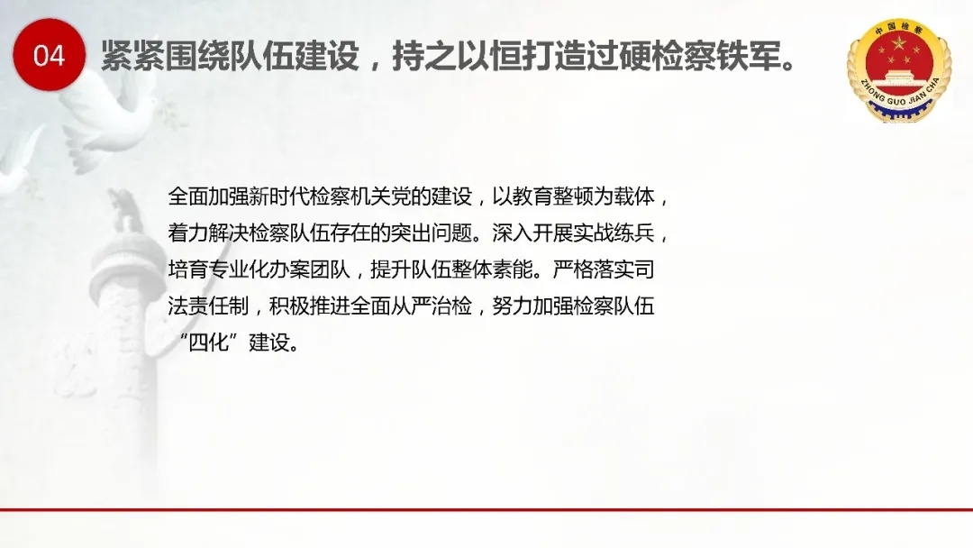 太阳娱乐城
