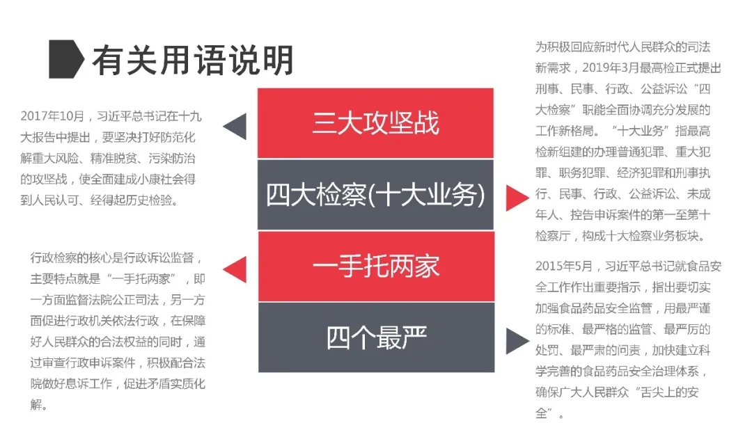 太阳娱乐城