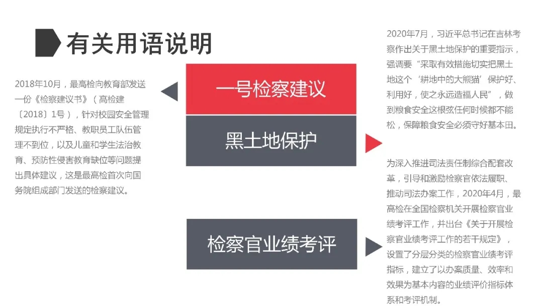 太阳娱乐城