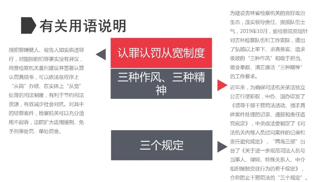 太阳娱乐城