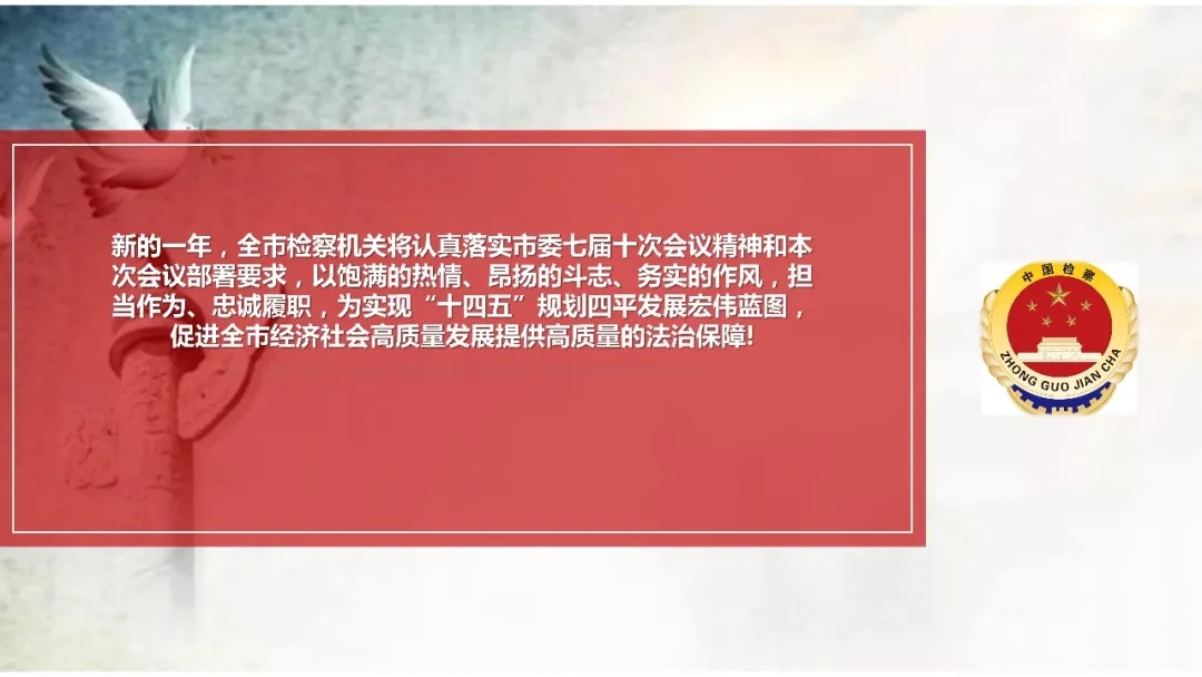 太阳娱乐城