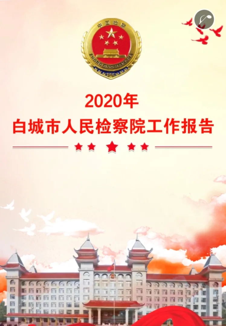 太阳娱乐城