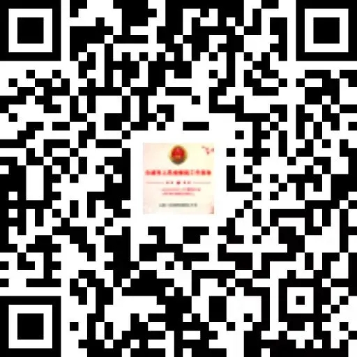 太阳娱乐城