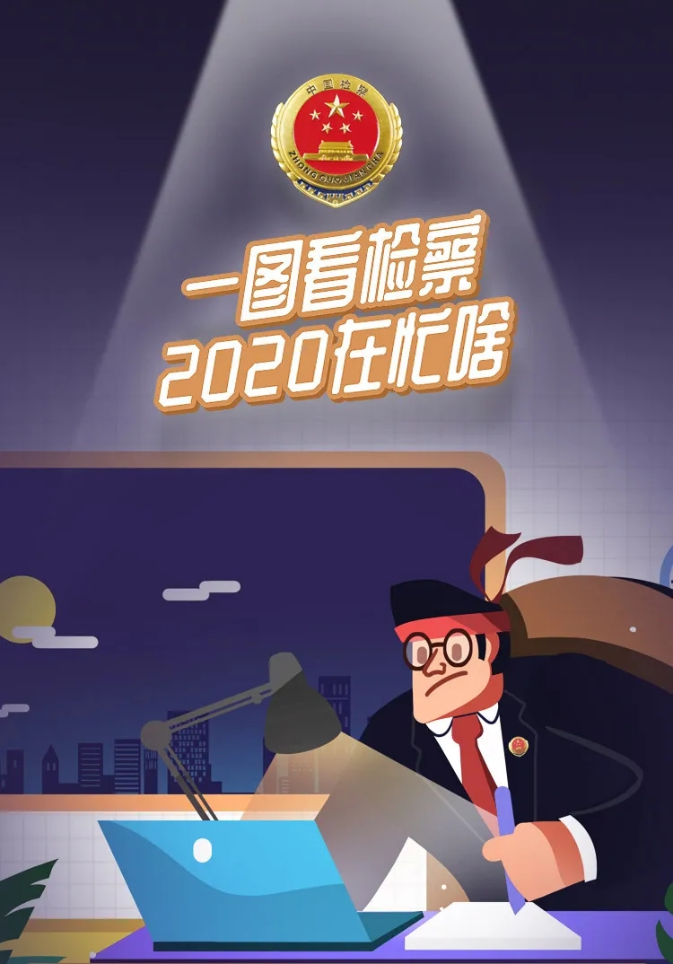 太阳娱乐城