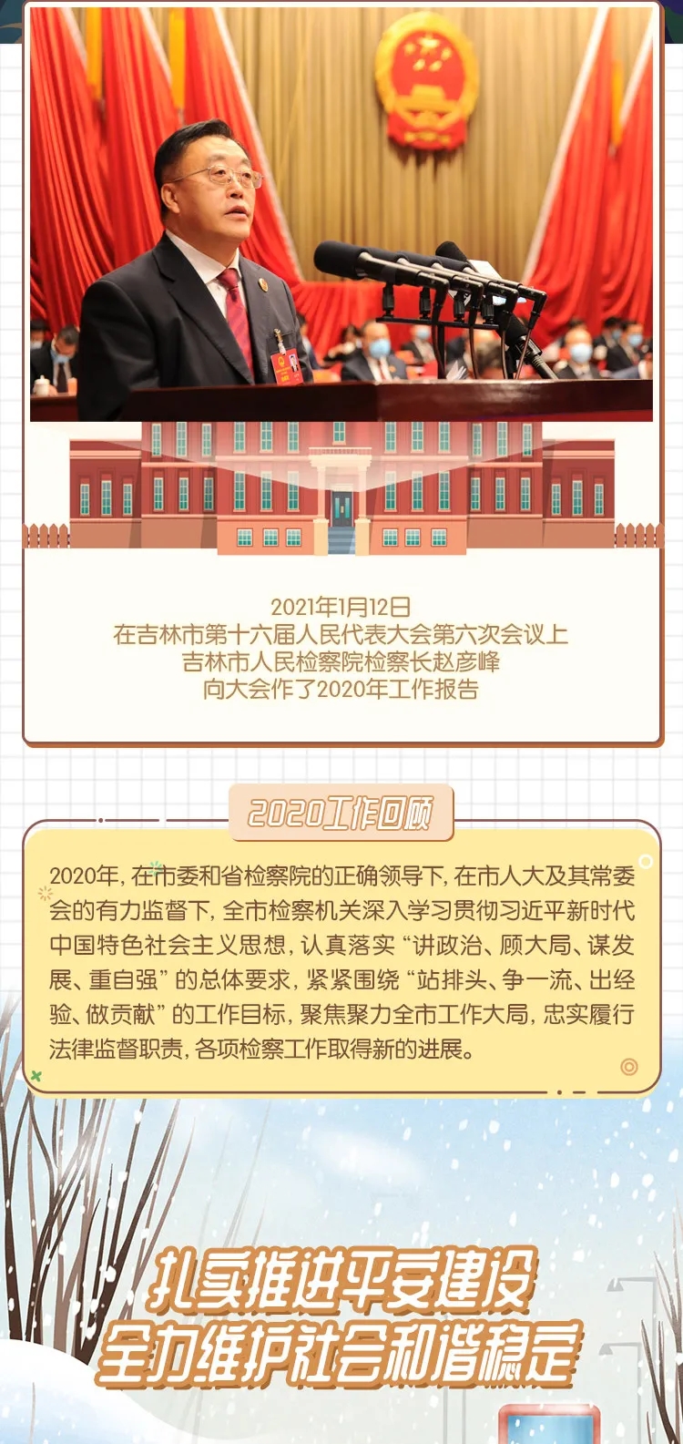 太阳娱乐城