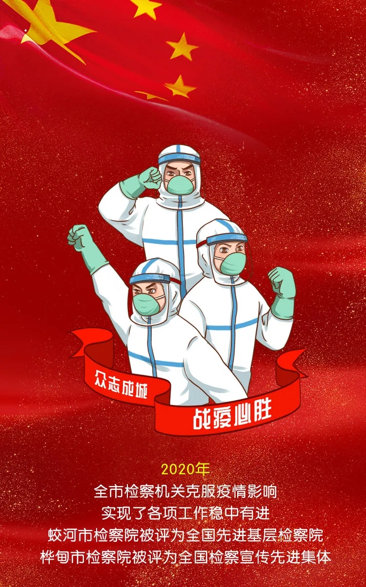 太阳娱乐城